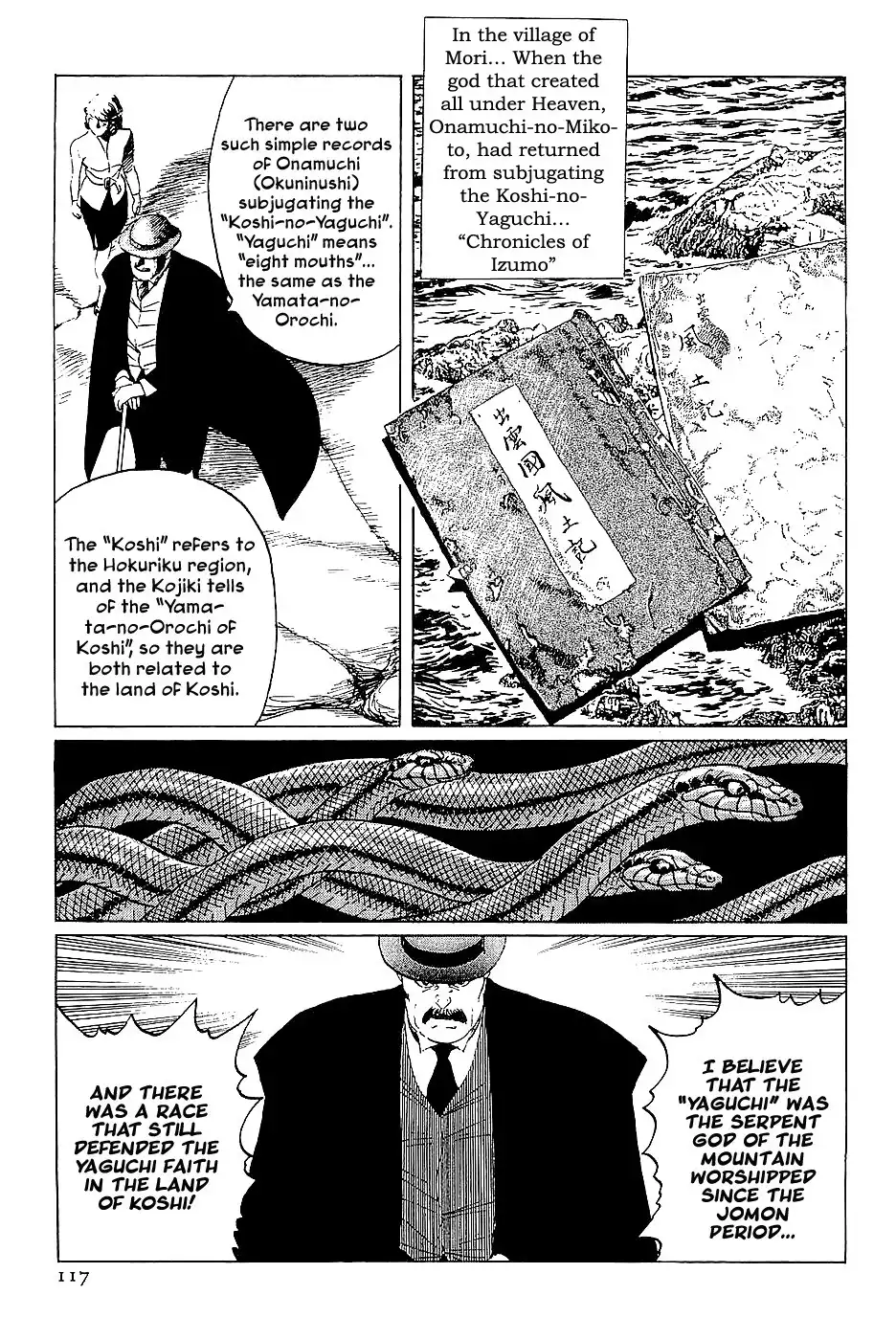 Munakata Kyouju Denkikou Chapter 38 29